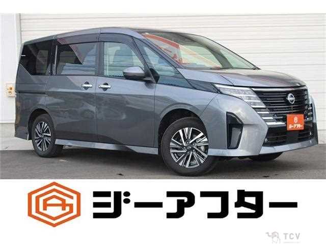 2023 Nissan Serena