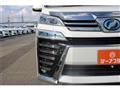 2019 Toyota Vellfire