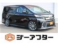 2017 Toyota Vellfire