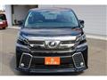 2017 Toyota Vellfire