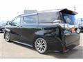 2017 Toyota Vellfire