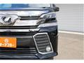 2017 Toyota Vellfire