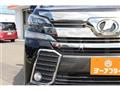 2017 Toyota Vellfire