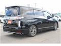 2020 Nissan Elgrand