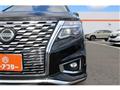 2020 Nissan Elgrand