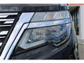 2020 Nissan Elgrand