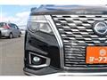 2020 Nissan Elgrand