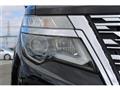 2020 Nissan Elgrand
