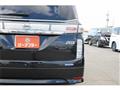 2020 Nissan Elgrand