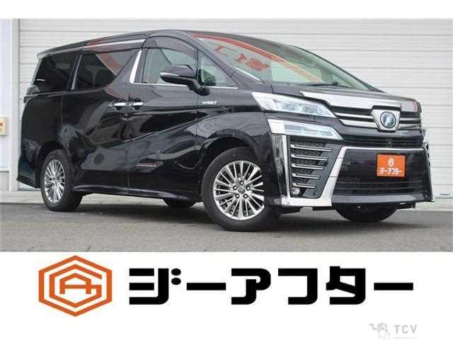 2018 Toyota Vellfire