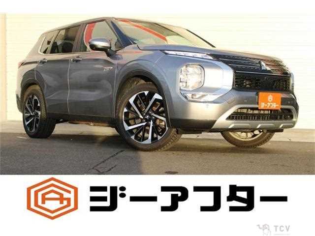 2022 Mitsubishi Outlander