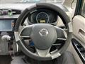 2013 Nissan Nissan Others