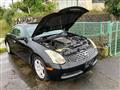 2003 Nissan Skyline
