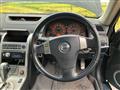2003 Nissan Skyline