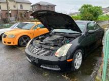2003 Nissan Skyline