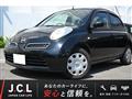 2009 Nissan March