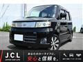 2008 Suzuki Wagon R