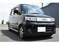 2008 Suzuki Wagon R
