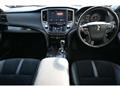 2017 Toyota Crown