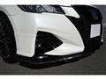 2017 Toyota Crown