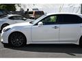 2017 Toyota Crown