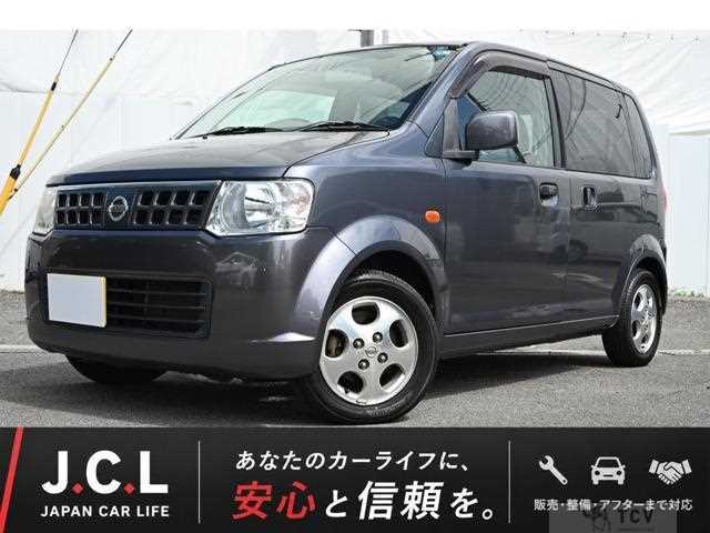2007 Nissan Otti