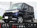 2009 Daihatsu Tanto