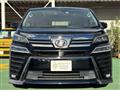 2018 Toyota Vellfire