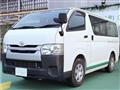 2019 Toyota Regiusace Van