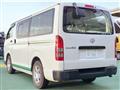 2019 Toyota Regiusace Van