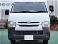2019 Toyota Regiusace Van