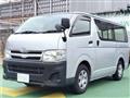 2013 Toyota Hiace Van