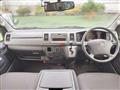 2013 Toyota Hiace Van
