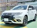 2016 Mitsubishi Outlander
