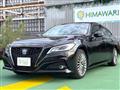 2021 Toyota Crown Hybrid