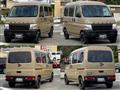 2015 Honda Acty Van