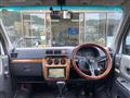 2006 Honda Vamos