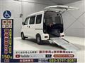 2021 Daihatsu Hijet Cargo