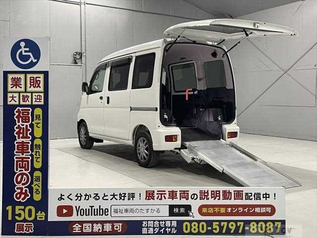 2021 Daihatsu Hijet Cargo