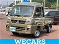 2022 Daihatsu Hijet Truck