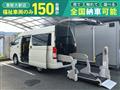 2020 Toyota Hiace Van