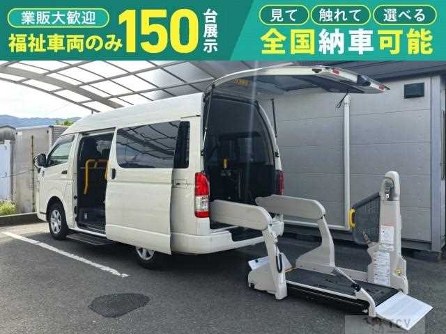 2020 Toyota Hiace Van