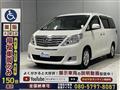 2013 Toyota Alphard G
