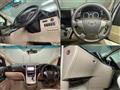 2013 Toyota Alphard G