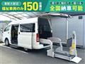 2012 Toyota Regiusace Van