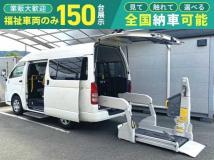 2012 Toyota Regiusace Van