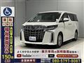2019 Toyota Alphard G