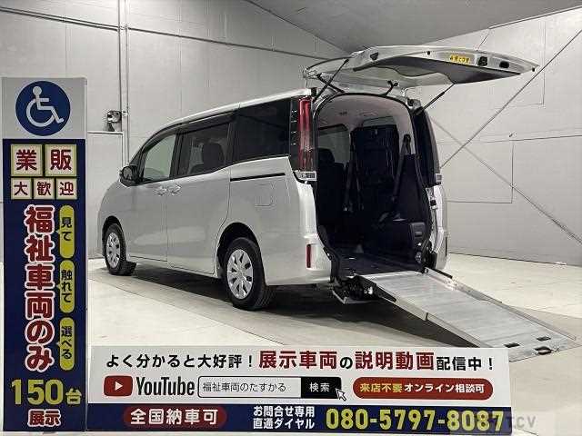 2021 Toyota Noah