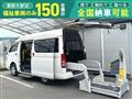 2011 Toyota Hiace Van