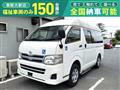 2011 Toyota Hiace Van